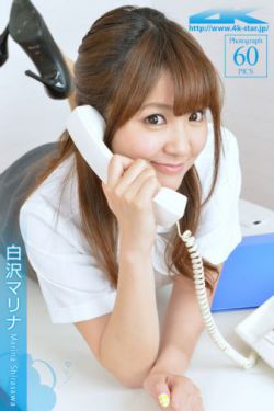 清宫性史之名妓风流